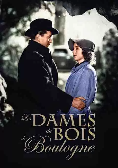 布劳涅森林的女人们